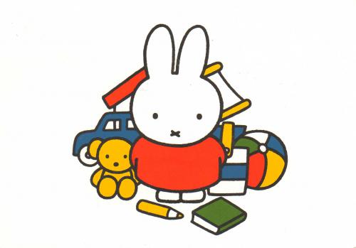 miffy with toys